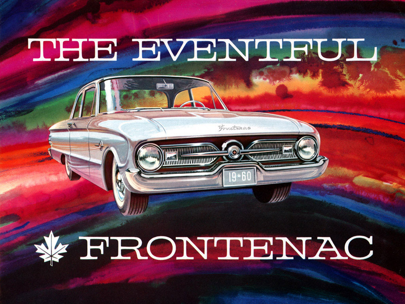 Illustration for article titled Also: The Frontenac.